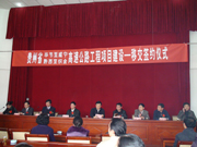 (ji)ǭٹ·(xing)Ŀsxʽ